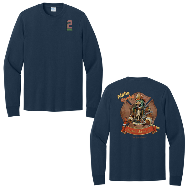 Farmers Branch Fire Station 2 - Tall