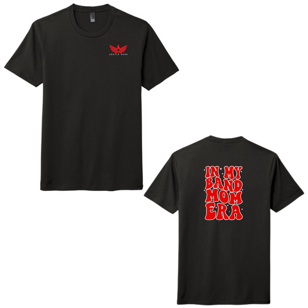 Argyle High School Band 25-10