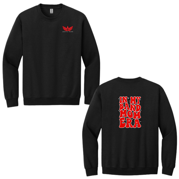 Argyle High School Band 25-10