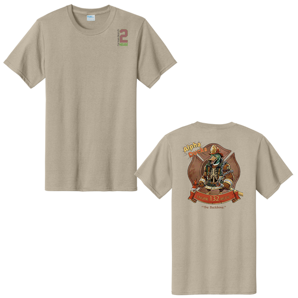 Farmers Branch Fire Station 2 - Tall