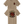 Justin Fire 26-2 Tall